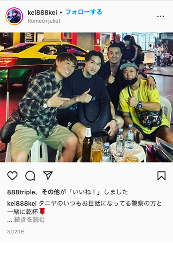 Instagram投稿